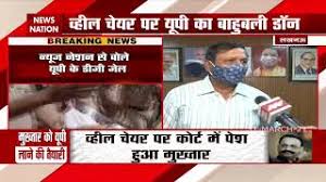 Get breaking news alerts from gulf news. Ipl 2021 Two Captains Will Debut In Ipl 2021 News Nation English