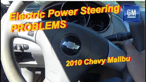 2010 CHEVROLET MALIBU CAN COMMUNICATION PROBLEMS ...