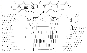 C T W On Twitter Aaの起源は韓国
