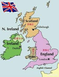 英格蘭 refers to england in its current sense as an administrative and cultural division of the united kingdom. ç‚ºä»€éº¼åƒåŠ ä¸–ç•Œç›ƒçš„æ˜¯ è‹±æ ¼è˜­ è€Œä¸æ˜¯ è‹±åœ‹ å£¹è®€