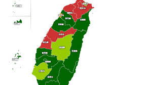 蘆洲區光榮路32號 xinbei, new taipei city, taiwan 247. 900yogiwogt3m