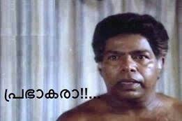 You may download and personalize the troll malayalam meme from our site. Pin On Evergreen Malayalam Movie Dialogues Trolls