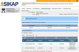 Aplikasi untuk mengetahui status perjalanan ke luar negara dan juga memeriksa saman aes. Kesalahan Penalti