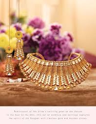 Rivaah Gold Jewellery Collection Online Tanishq Tanishq Jewellery Gold Jewelry Temple Jewelry Necklace