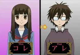 Role Model: Haruhi Fujioka – Archi-Anime