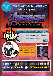 Endgame and tbh, we are squealing with joy! Avengers Endgame Premiere Tickets Giveaway