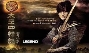 The legend was a 2007 epic fantasy/period drama that is still, 12 years after i watched it, in my top 3 kdramas of all time (together with chuno and worlds within.) The Legend Tae Wang Sa Shin Gi Korean Drama