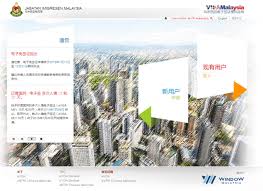 Jabatan imigresen malaysia dress code. All About Malaysia Visa é©¬æ¥è¥¿äºšä¸­èµ„ä¼ä¸šæ€»å•†ä¼š