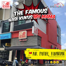 In near future, we are planning to extend another 14 branches in kuala lumpur, johor bharu, kelantan and terengganu. Nasi Kukus My Mama Restaurants In Malaysia