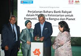 All malaysian students of public and private higher learning institution nationwide and worldwide recognize by Bank Rakyat Aims To Serve People And Be Sustainable The Star