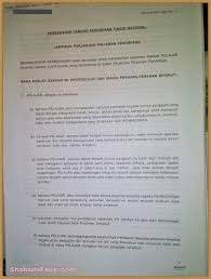 Sampai lah jumpa page kalau aku kaya?? Bayar Pinjaman Belajar Dengan Akaun 2 Kwsp Shahada Fauzi