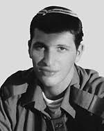 Elharar, Eli Ezer (Eliahu)