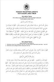 Semoga doa diatas bisa bermanfaat bagi kita semua. Nahdlatul Ulama On Twitter Doa Akhir Tahun Dan Awal Tahun Semoga Allah Selalu Memberkahi Langkah Kita Mengangkat Segala Sakit Menghapus Segala Susah Dan Gelisah Mengganti Kesedihan Dengan Kebahagiaan Amin Https T Co Soyf2mxolz