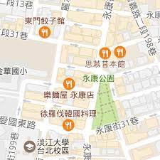 收集永康街特色美食餐廳 以google map地圖方式呈現餐廳地點 相關訊息及部落格評語 map screenshot map screenshots