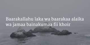 Kamu mendoakan pasangan yang bertunangan supaya diberi kesempatan untuk mengukir kenangan indah yang lebih banyak lagi. Ucapan Selamat Menikah Dalam Islam With 980x641 Resolution