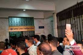 وعزت الهيئة توقف القطار إلى مجهولون فعلوا مكابح الطوارئ. Nuy0rpmz4nzwrm