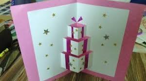 How to make a simple and colorful pop up birthday card. Handmade Pop Up Card Youtube