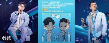 造型師介意撞衫：唔會留意C AllStar 遭網民批評許廷鏗代團隊向 ...