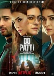 Sami Rajalingam » Индийские фильмы смотреть онлайн Индия Кино India Kino org