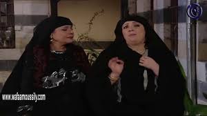 | #باب_الحارة #مسلسل_باب_الحاره #فريال #فريال_باب_الحارة #ابو_النار #تحشيش_ضحك_ابو_النار_باب_الحارة #مٱمون_بيك #ابو_ظافر #ابو_توفيق #تيكتوك. Ø¨Ø§Ø¨ Ø§Ù„Ø­Ø§Ø±Ø© Ù€ Ø®Ù†Ø§Ù‚Ø© ÙØ±ÙŠØ§Ù„ Ùˆ Ø³Ø¹Ø§Ø¯ Ù„ÙŠÙ„Ø© Ø§Ù„Ø¹Ø±Ø³ Ù€ ÙˆÙØ§Ø¡ Ù…ÙˆØµÙ„Ù„ÙŠ Ù€ ØµØ¨Ø§Ø­ Ø§Ù„Ø¬Ø²Ø§Ø¦Ø±ÙŠ Youtube