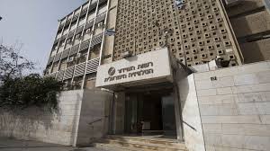 Image result for tv israele