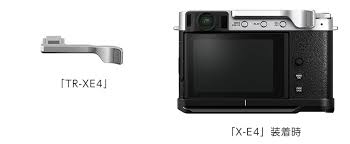 9:33 cinema5d japan 2 289 просмотров. Fujifilm X E4 æ–°ç™ºå£² å¯Œå£«ãƒ•ã‚¤ãƒ«ãƒ  æ—¥æœ¬