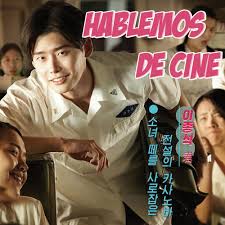 Buy traffic / get listed; Stream Hot Young Bloods Hablemos De Cine By Hablemos De Cine Listen Online For Free On Soundcloud
