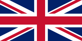 الفرق بين بريطانيا و انجلترا و المملكة المتحدة. Ø¹Ù„Ù… Ø§Ù„Ù…Ù…Ù„ÙƒØ© Ø§Ù„Ù…ØªØ­Ø¯Ø© ÙˆÙŠÙƒÙŠØ¨ÙŠØ¯ÙŠØ§
