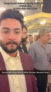 Insights from Deputy Speaker Ghulam Mustafa Shah