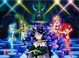 Queen Nehellenia Amazon Quartet By Marco Albiero Sailor Moon Coloring Pages Sailor Moon Sailor Moon Collectibles