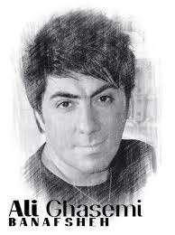 دانلود آهنگ علی قاسمی بنفشه Ali Ghasemi Banafsheh