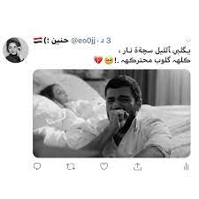 historical figures character fictional characters