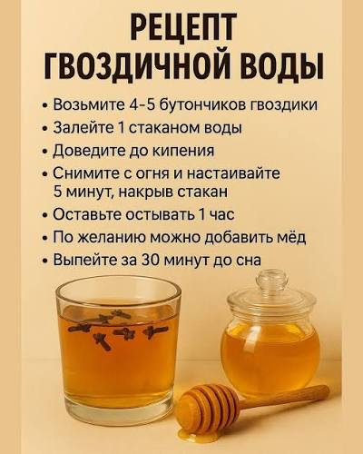 ✨ ���������� ���� � �������, �� ������������� ����������� ������!  ���������� ���� � ��������� � � ������. �� �������� ����������� � �������  ��� ������ �������� � ���������� ���������� 💛