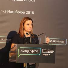 Business description, credit ratings, deposit guarantee scheme, financial positions, market share, contacts, social due to regulatory requirements national bank of greece performs kyc/aml checks when establishing business relationships with a new client. Ms Jessie Voumvaki Agribusiness Forum