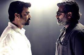 29.12.2021 · vikram vedha hindi remake has been one of the most anticipated films, as the action thriller is set to unite saif ali khan and hrithik roshan after the 2002 film na tum jaano na hum. Vikram Vedha Movie Review Film Companion