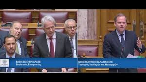 Σταυροί όλων των υποψήφιων βουλευτών επικράτεια. Basilhs Biliardos Syzhthsh Epikairwn Erwthsewn Ellhnikh Lysh
