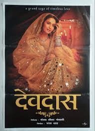 Devdas Bollywood Cinema Poster Hope you enjoyed reading… … we have a small favour to ask. devdas bollywood cinema poster