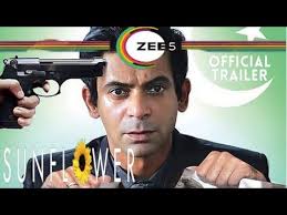 But none more hairbrained and awkward than simpleton sonu. Sunflower Web Series Trailer A Zee5 Original Sunil Grover Sunflower Sunil Grover Trailer Teaser Youtube