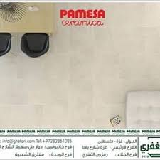 Pin By شركة الغفري للاستيراد والتسويق On Instagram Posts Instagram Posts Instagram Post