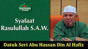 Datuk seri ust abu hassan din al hafiz syafaat rasul menangani isu akhlak anak. Datuk Seri Abu Hassan Din Al Hafiz Taffsir Ayat Qursi Youtube