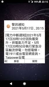 列 在这里看 ????▶ 線上 2021 完整版 ➥ 現在觀看 english ▶ ▶ 悬崖之上 2021 線上 2021 完整版 悬崖之上 (2021) 上映日期: N4t0lmnnbrrf9m