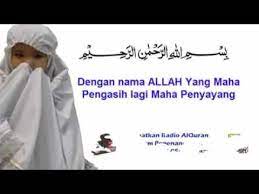 Angin ahmar dalam islam adalah bagian dari sunnah karena hadits tentang rihul ahmar (atau doa rihul ahmar) di itu disarankan oleh para ulama. Doa Elakkan Angin Ahmar Youtube