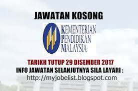 Unit komunikasi korporat aras 3, no. Kementerian Pendidikan Malaysia Moe Jawatan Kosong Disember 2017 Jawatan Kosong Terkini Di Kementerian Pendidikan Company Logo Malaysia Tech Company Logos
