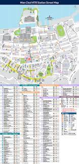 Hong Kong Subway Map Pdf Download Of 2020 Metro Map Street Map