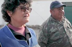 Arquivo de Centro de Experimentação Agrária de Tavira