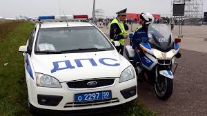 Vao Gai Kak Bystro Postavit Avto Na Uchet Bez Problem