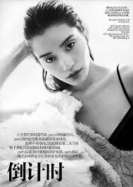 VOGUE CHINA (Editorial) December 2011 'Party Fun' Editorial Credits: Daniel  Jackson