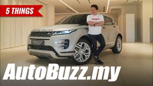 Pilih kereta terbaik mengikut kuasa enjin, keselesaan & ciri. 2020 Range Rover Evoque R Dynamic 5 Things Autobuzz My Youtube