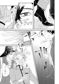 第 五 人格 bl 漫画