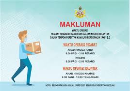 Senarai arahan dan pekeliling pengarah tanah dan galian kelantan. Portal Rasmi Pejabat Pengarah Tanah Dan Galian Kelantan Waktu Perkhidmatan Dalam Tempoh Perintah Kawalan Pergerakan Pkp 3 0